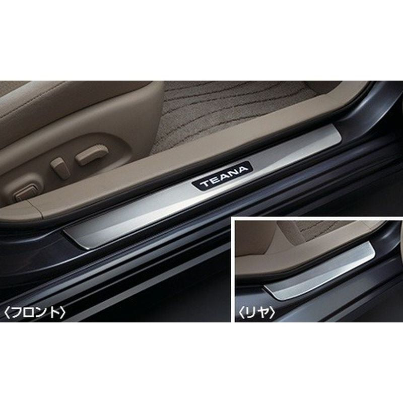 新品 ニッサン ティアナ L33 純正 キッキングプレート LEDホワイト