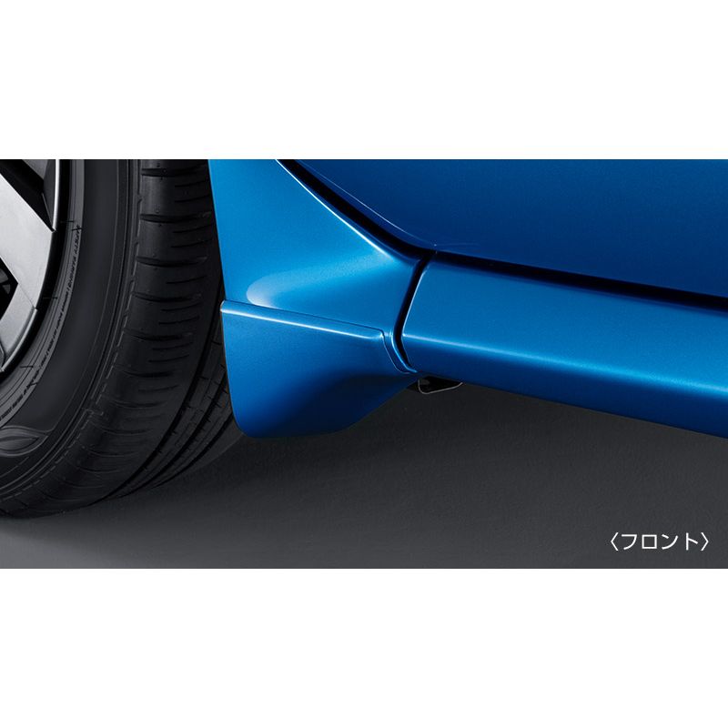 新品 ニッサン ノート E13 純正 マッドガード