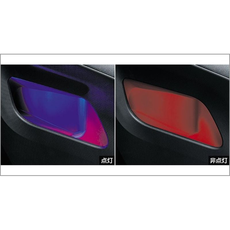 新品 トヨタ ライズ A2# 純正 フロントコンソールサイドイルミネーション LEDブルー