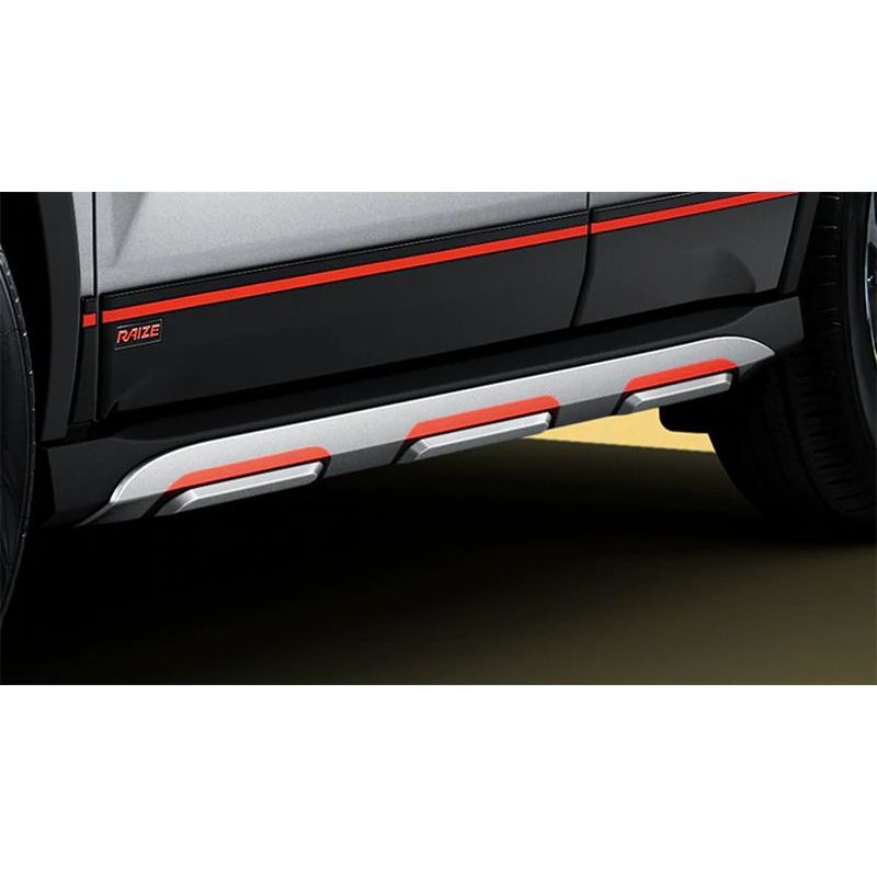 新品 トヨタ ライズ A2# 純正 サイドスキッドプレート