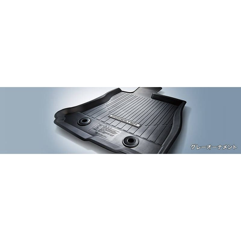新品 スバル フォレスター SK 純正 トレーマット グレーオーナメント