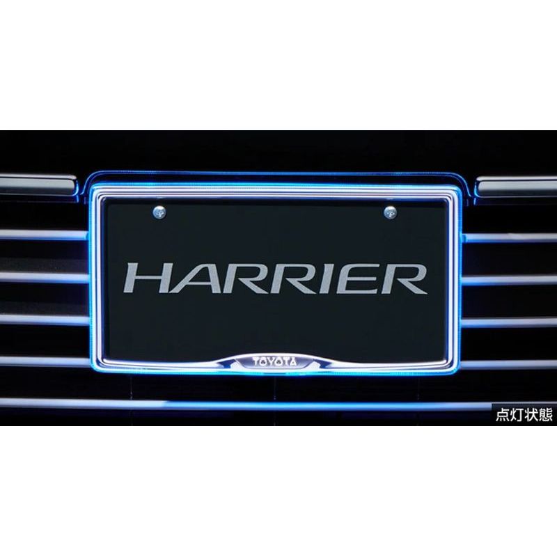 新品 トヨタ ハリアー 6# 純正 ナンバーフレームイルミネーション