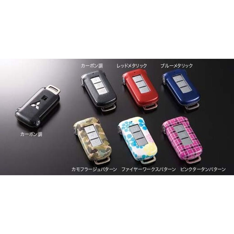 新品 ミツビシ デリカD:5 CV1W 純正 KOS キーカバー