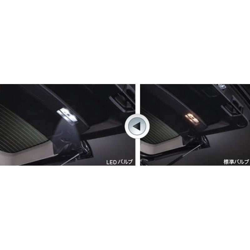新品 ミツビシ デリカD:5 CV1W 純正 LED バルブ ラゲッジルームランプ用