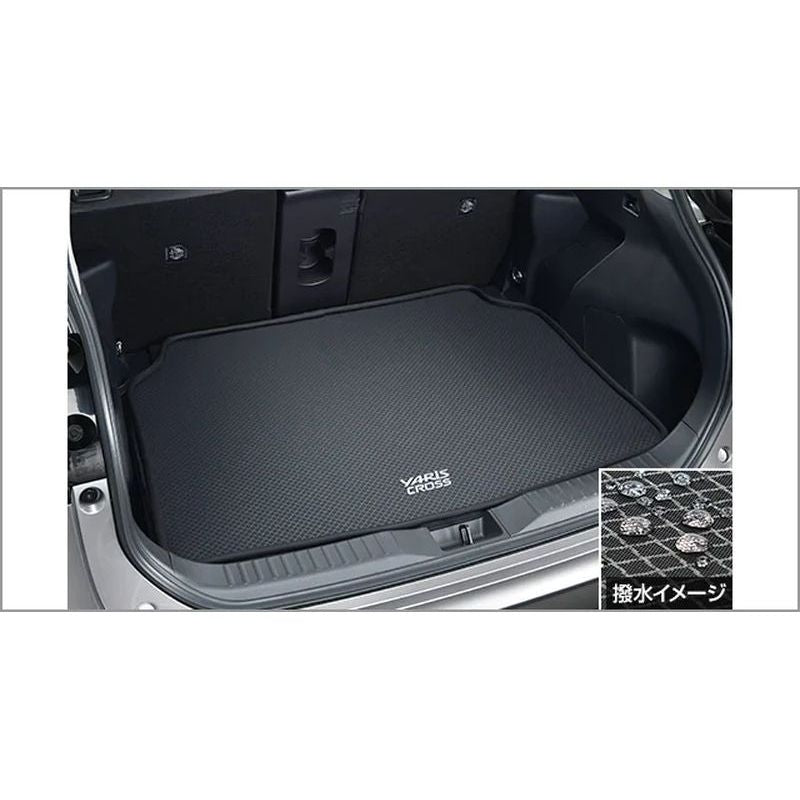 新品 トヨタ ヤリスクロス MXP 純正 ラゲージソフトトレイ