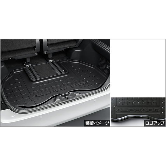 新品 トヨタ アルファード 4# 純正 ラゲージトレイ