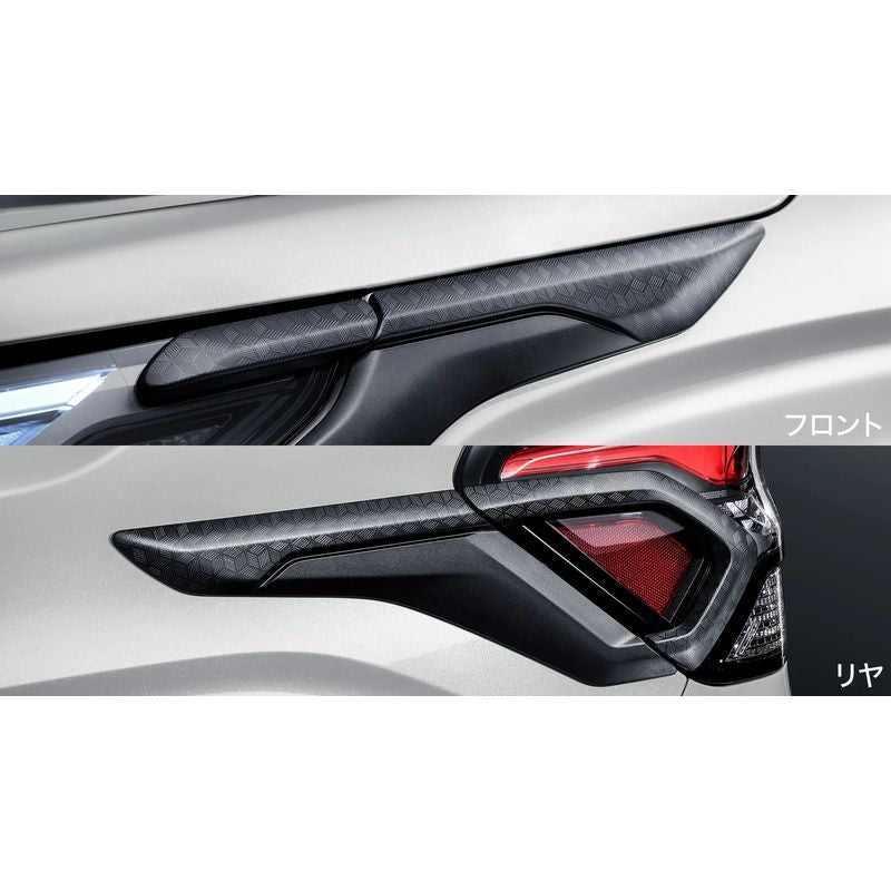 新品 スバル フォレスター SL 純正 ランプサイドプロテクター