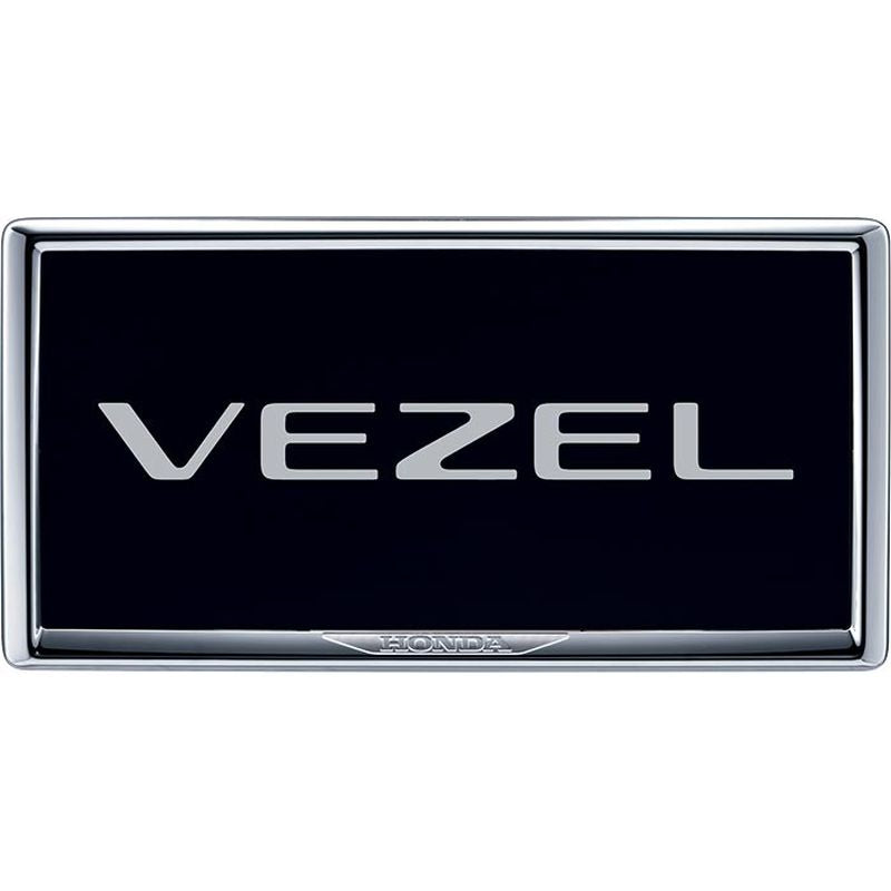 新品 ホンダ ヴェゼル RV 純正 ライセンスフレーム メッキタイプ