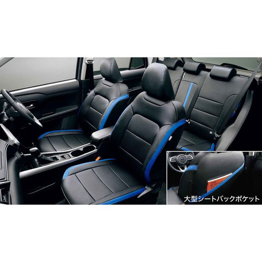 新品 スバル レックス REX A20#F 純正 シートカバー HYBRID用
