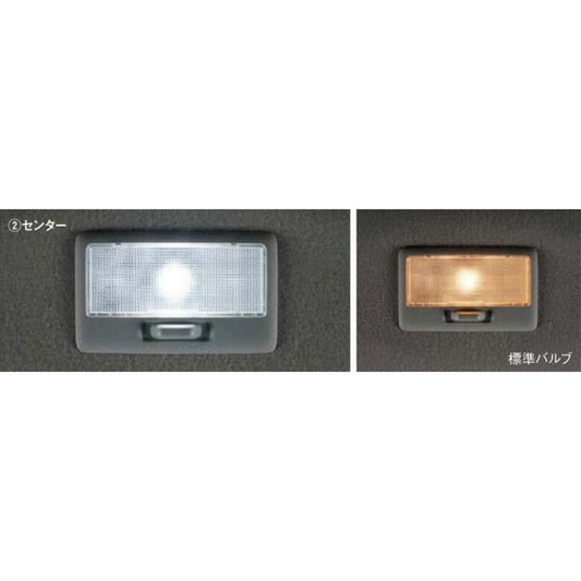 新品 スズキ フロンクス B3S 純正 ルームランプバルブ センター用