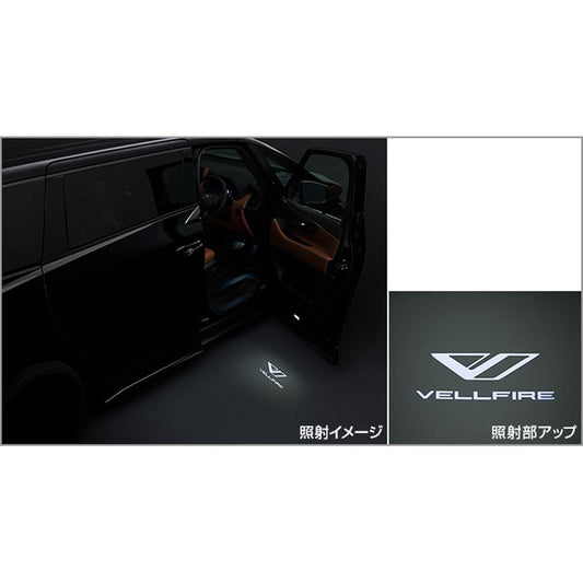 新品 トヨタ ヴェルファイア 4# 純正 プロジェクションカーテシイルミ