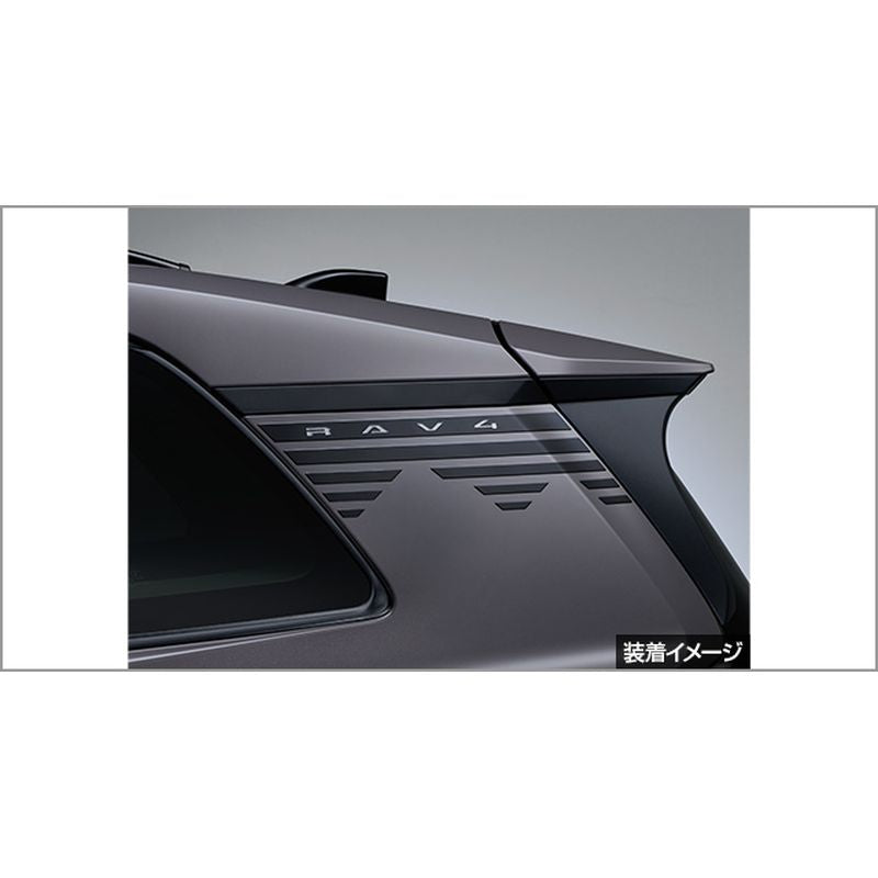 新品 トヨタ RAV4 P64/N64 純正 リヤクォーターデカール