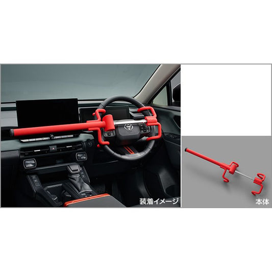 新品 トヨタ RAV4 P64/N64 純正 ハンドルロック