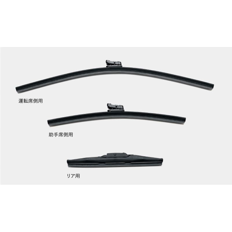 新品 ホンダ ZR-V RZ 純正 ワイパーブレードセット スノータイプ
