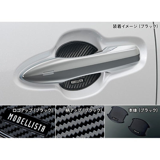 新品 トヨタ ヴェルファイア 4# 純正 ドアハンドルプロテクター MODELLISTA
