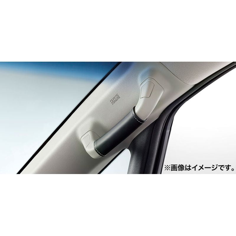 新品 ミツビシ デリカD:5 CV1W 純正 本革グリップカバー
