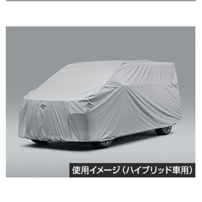 新品 トヨタ アルファード 4# 純正 カーカバー