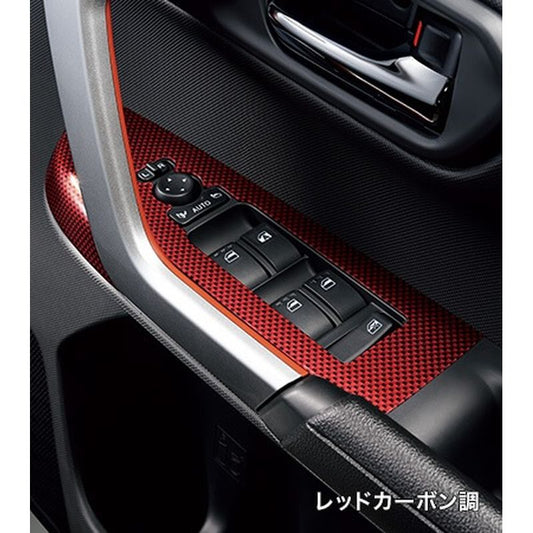 新品 スバル レックス REX A20#F 純正 パワーウインドゥスイッチパネル レッドカーボン調