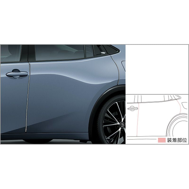 新品 トヨタ プリウス 6# 純正 ドアエッジプロテクター