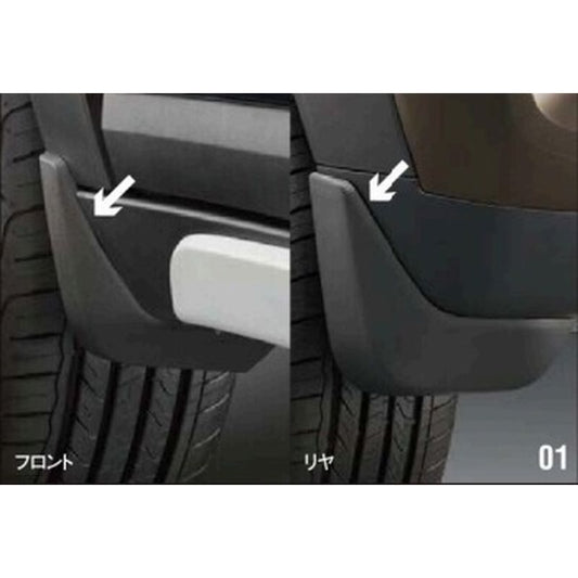 新品 スズキ フロンクス B3S 純正 マッドフラップセット