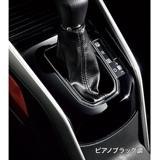 新品 スバル レックス REX A20#F 純正 シフトベゼルパネル ピアノブラック調