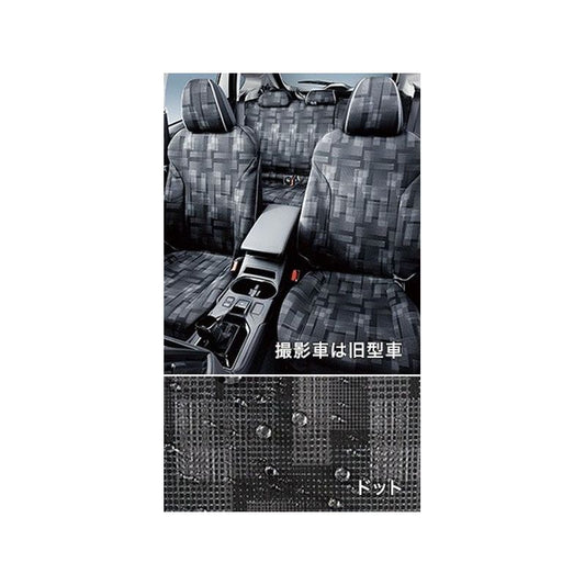新品 スバル インプレッサ GT/GK 純正 オールウェザーシートカバー ドット