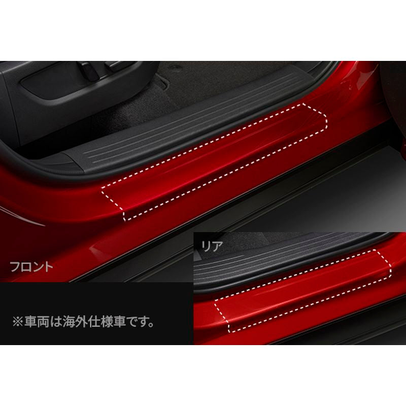 新品 マツダ CX-5 KM 純正 プロテクションフィルム サイドシル用