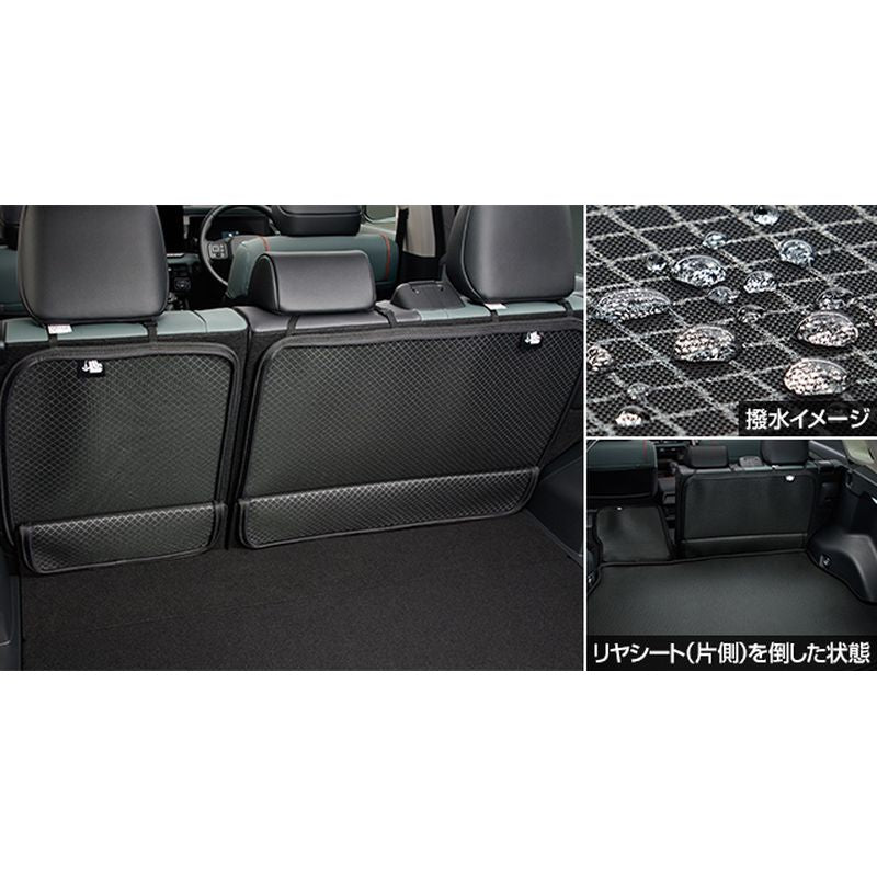 新品 トヨタ RAV4 P64/N64 純正 ラゲージソフトトレイ リヤシート部