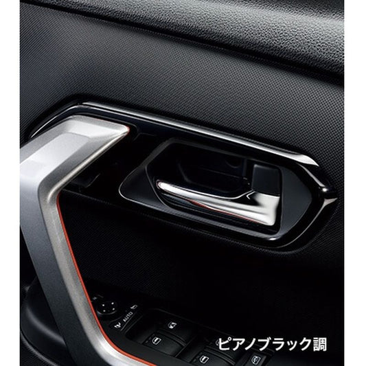 新品 スバル レックス REX A20#F 純正 インナードアハンドルベゼルパネル ピアノブラック調