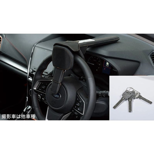 新品 スバル フォレスター SL 純正 SAA ステアリングロック