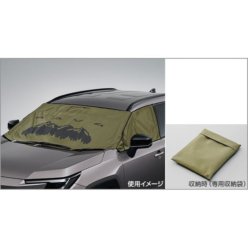 新品 トヨタ RAV4 P64/N64 純正 オールシーズンシェード