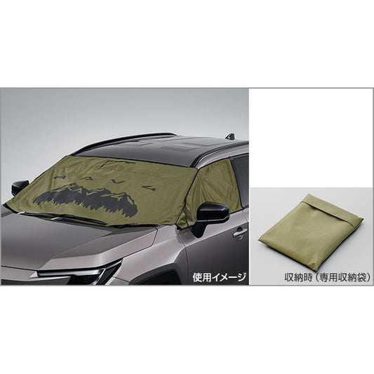 新品 トヨタ RAV4 P64/N64 純正 オールシーズンシェード