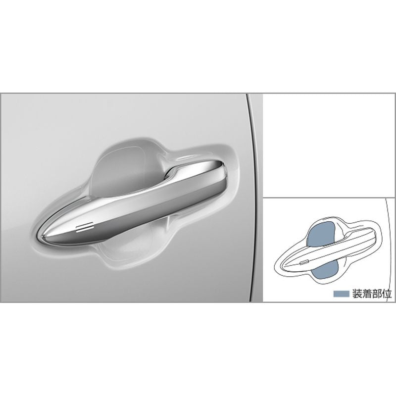 新品 トヨタ アルファード 4# 純正 プロテクションフィルム ドアハンドル