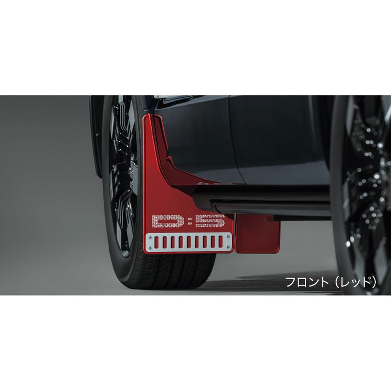 新品 ミツビシ デリカD:5 CV1W 純正 大型マッドフラップ