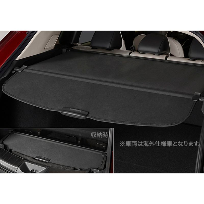 新品 マツダ CX-5 KM 純正 トノカバー