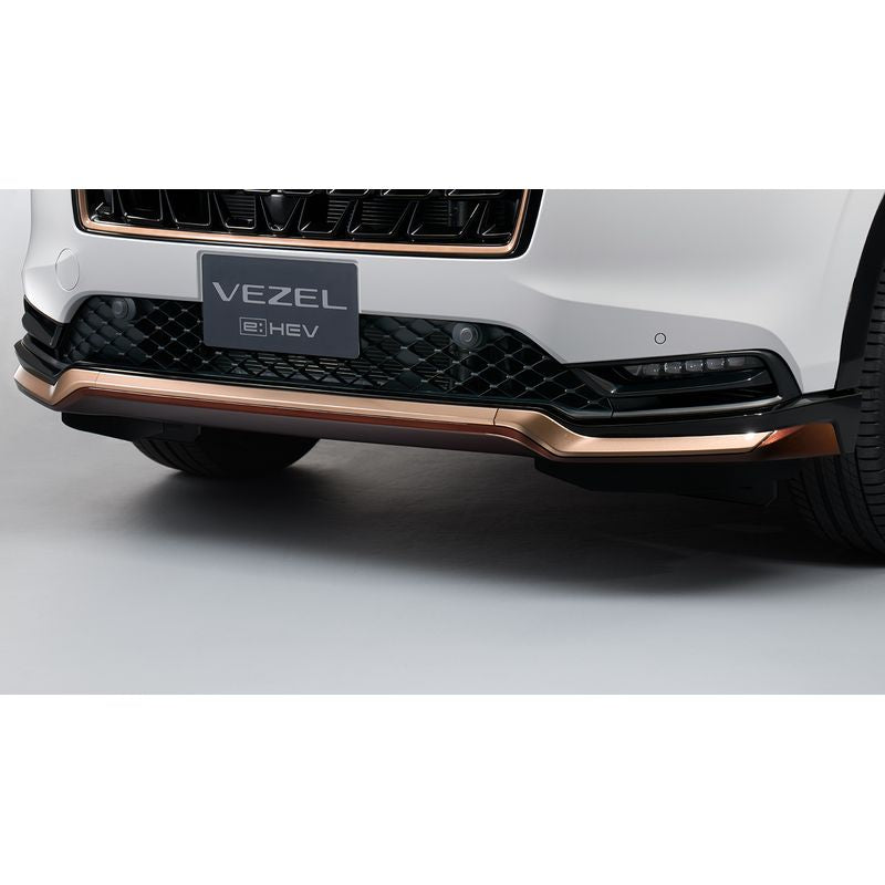 新品 ホンダ ヴェゼル RV 純正 フロントロアースカート グロッシーカッパー