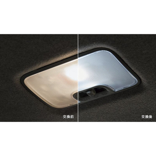 新品 スバル レックス REX A20#F 純正 ルームランプ　センタールームランプ用(LED ホワイト)