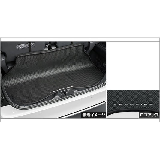 新品 トヨタ ヴェルファイア 4# 純正 ラゲージソフトトレイ