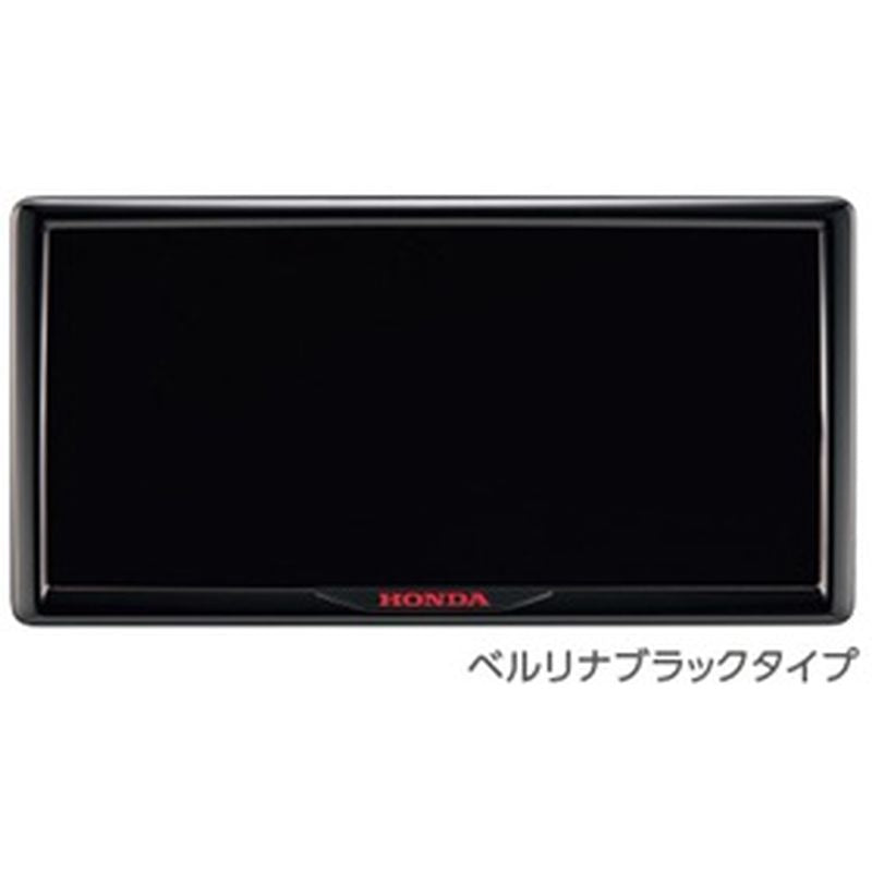 新品 ホンダ N-VAN JJ1/2 純正 ライセンスフレーム ベルリナブラックタイプ