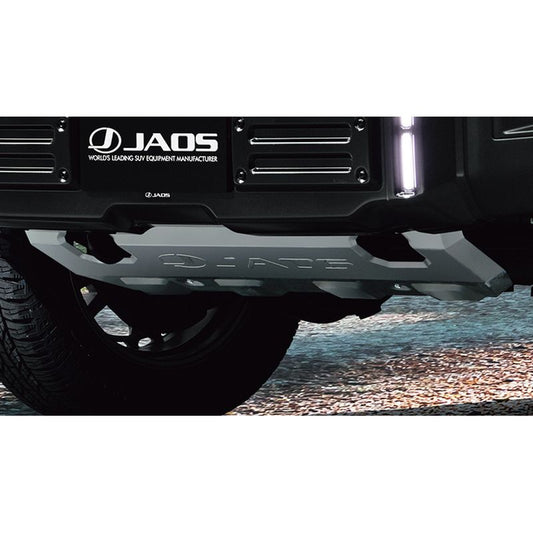 新品 トヨタ ランドクルーザー70 GDJ76W 純正 フロントアンダーカバー JAOS