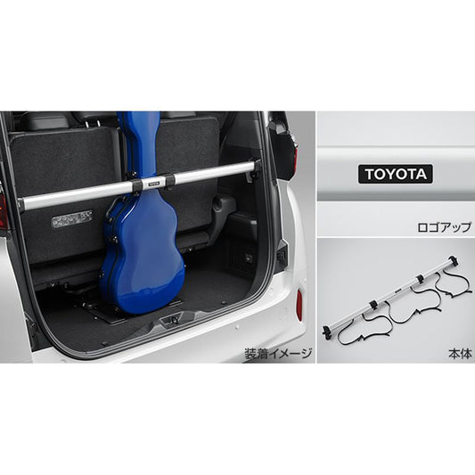 新品 トヨタ アルファード 4# 純正 ラゲージホールドバー