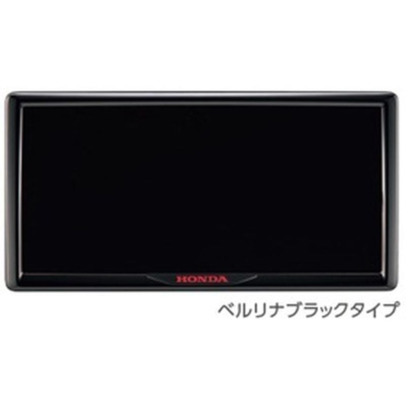 新品 ホンダ N-VAN JJ1/2 純正 ライセンスフレーム ベルリナブラックタイプ