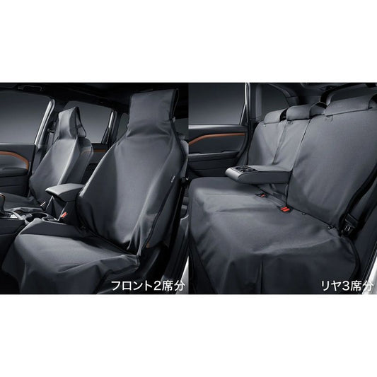 新品 スバル フォレスター SL 純正 オールウェザーシートカバー フロント 2席分
