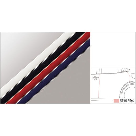 新品 トヨタ プリウス 6# 純正 ドアエッジプロテクター フロント用