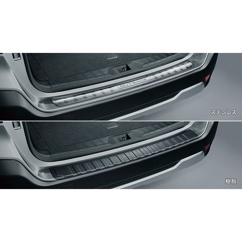 新品 スバル レガシィアウトバック BT5 純正 カーゴステップパネル ステンレス