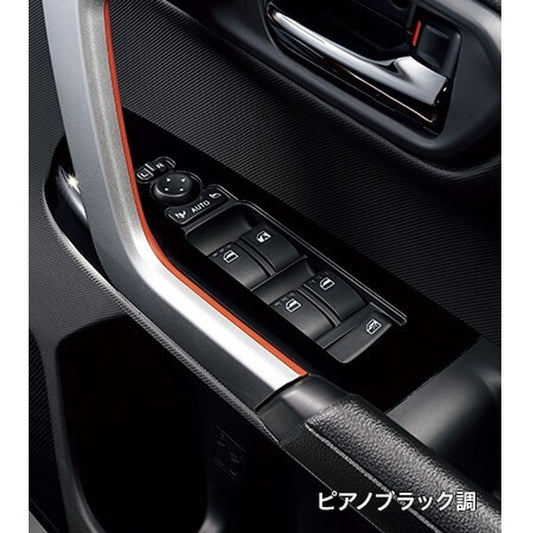 新品 スバル レックス REX A20#F 純正 パワーウインドゥスイッチパネル ピアノブラック調
