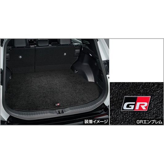 新品 トヨタ RAV4 P64/N64 純正 GRラゲージマット