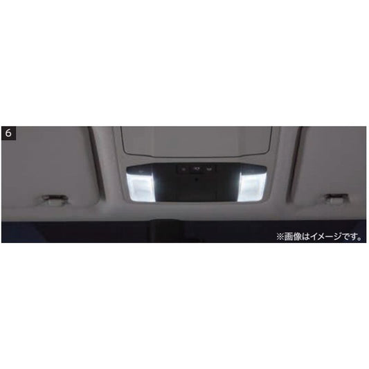 新品 ミツビシ デリカD:5 CV1W 純正 LEDバルブ