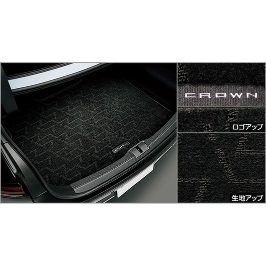 新品 トヨタ クラウンクロスオーバー AZSH35/TZSH35 純正 ラゲージマット
