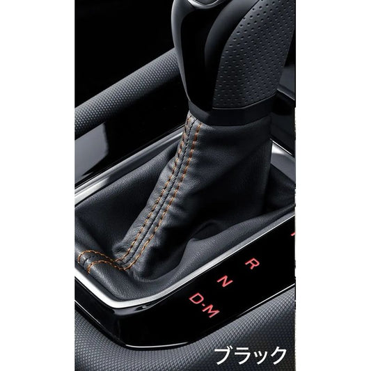 新品 スバル フォレスター SL 純正 CVT シフトブーツ ブラック